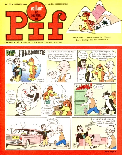 Cover of Issue #1232