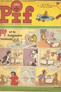 Issue #1233