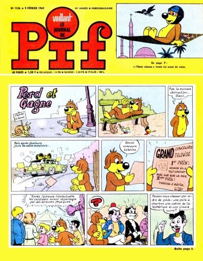 Cover of Issue #1236