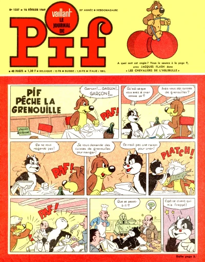 Cover of Issue #1237