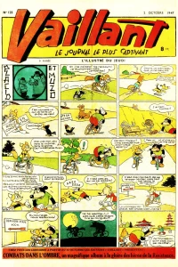 Issue #125