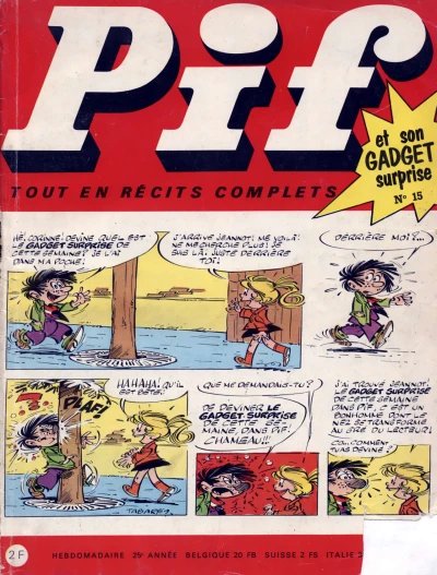 Cover of (15)