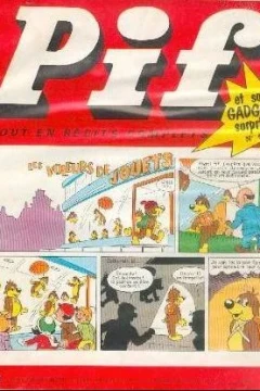 Les Voyeurs de Jouets (46)