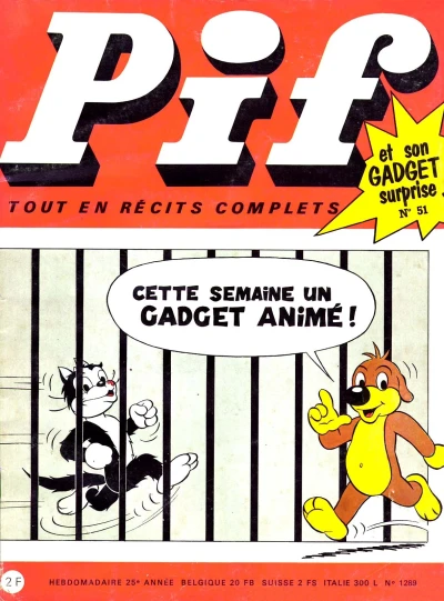 Cover of (51)