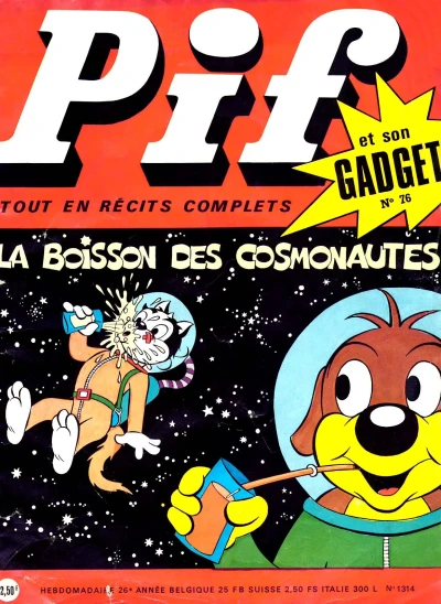 Cover of (76)