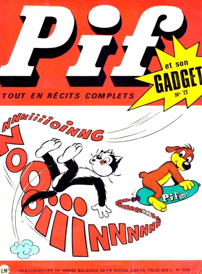 Cover of (77)