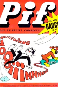 (77)
