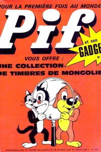 (87)