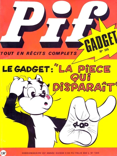Cover of (105)