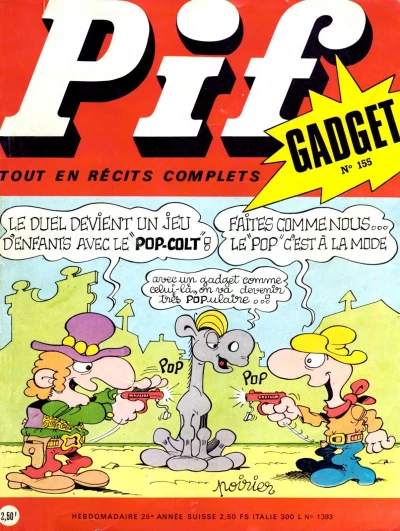 Cover of (155)