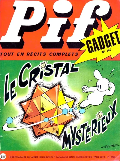 Cover of (167)