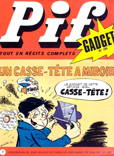 Cover of (196)