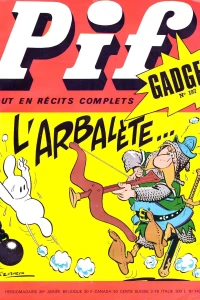 (197)