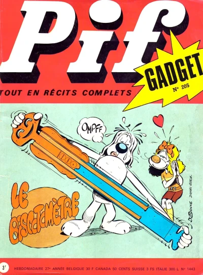 Cover of (205)