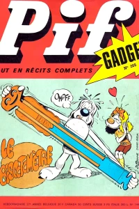 (205)