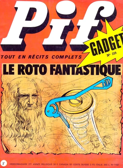 Cover of (219)