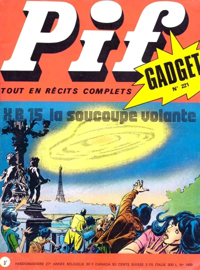 Cover of (221)