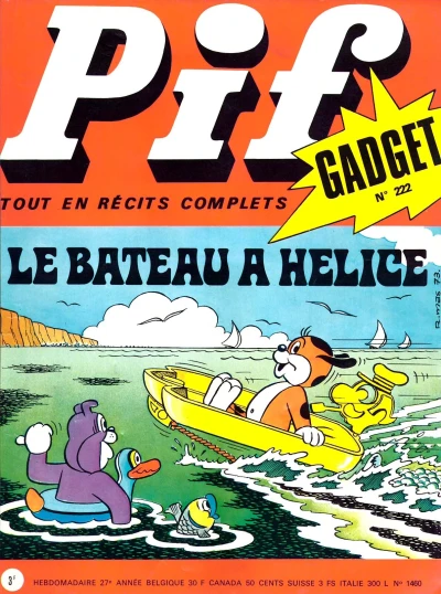 Cover of (222)