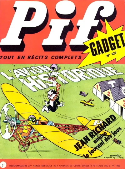 Cover of (227)