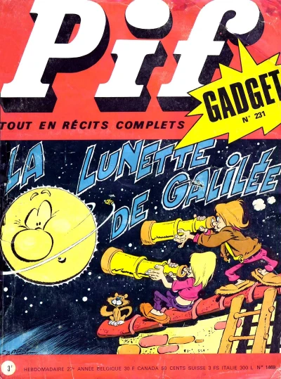 Cover of (231)