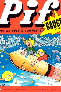 (232)