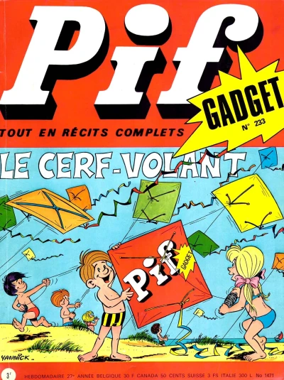 Cover of (233)