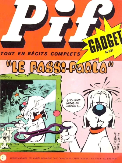 Cover of (237)