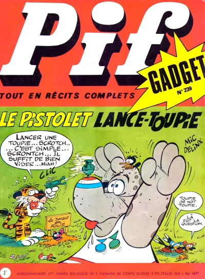 Cover of (239)