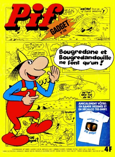 Cover of (330)