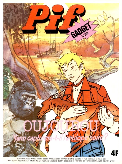 Cover of (333)