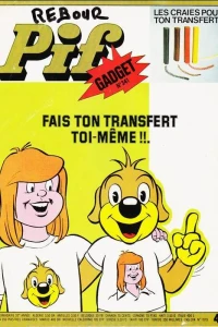 Fais Ton Transfert Toi-Meme! (341)