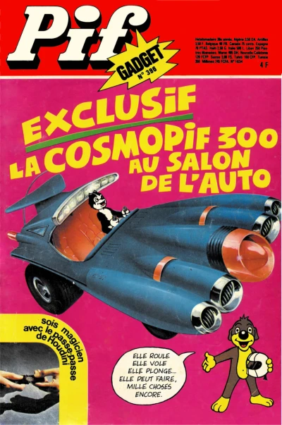 Cover of (396)