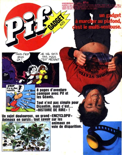 Cover of (425)