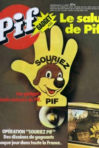 (432)