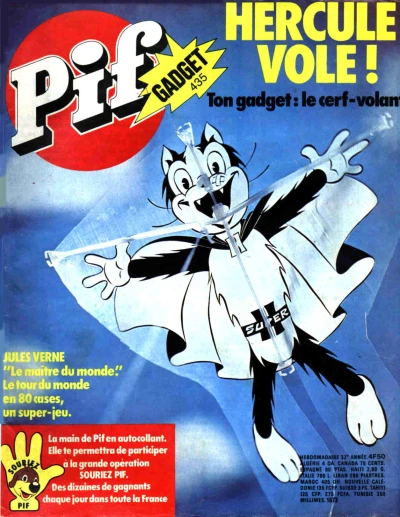 Cover of (435)