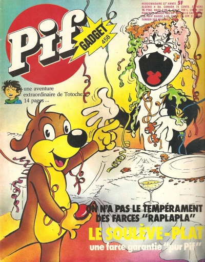 Cover of (458)