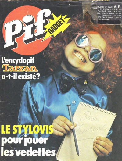 Cover of (462)