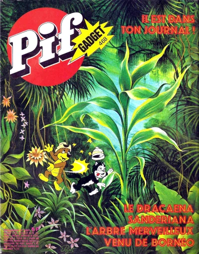 Cover of (468)