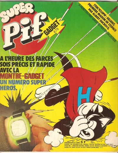Cover of (479)