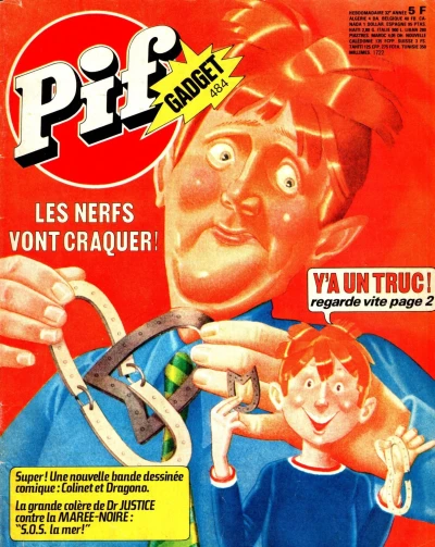 Cover of (484)