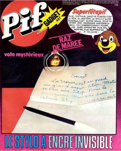 Cover of (497)