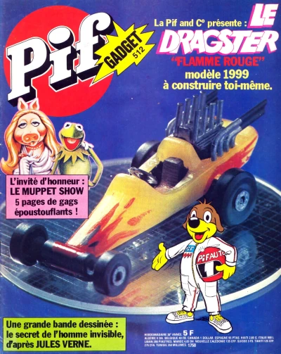 Cover of (512)