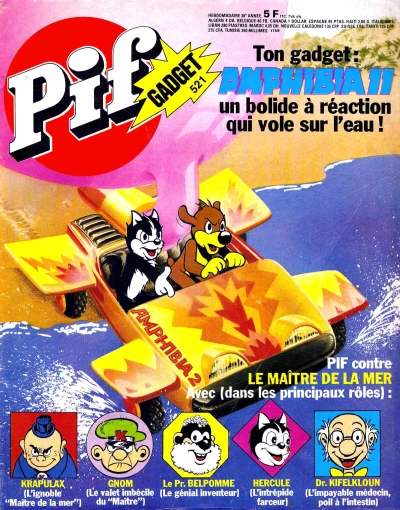 Cover of (521)