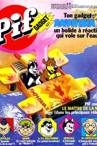 (521)