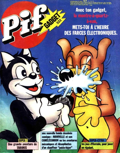 Cover of (522)