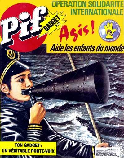 Cover of (525)