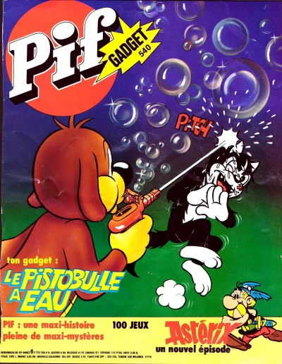 Cover of (540)