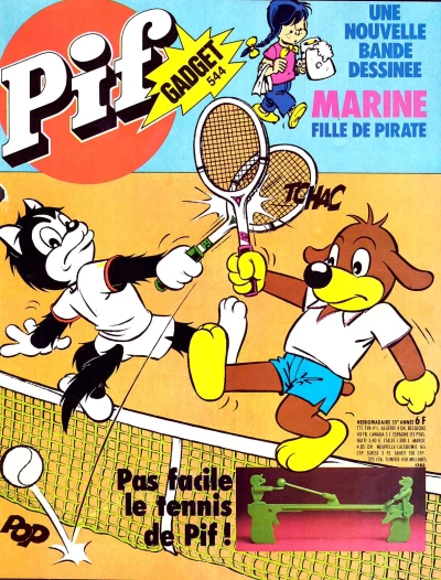 Cover of (544)