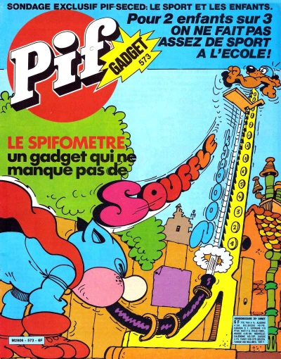 Cover of (573)