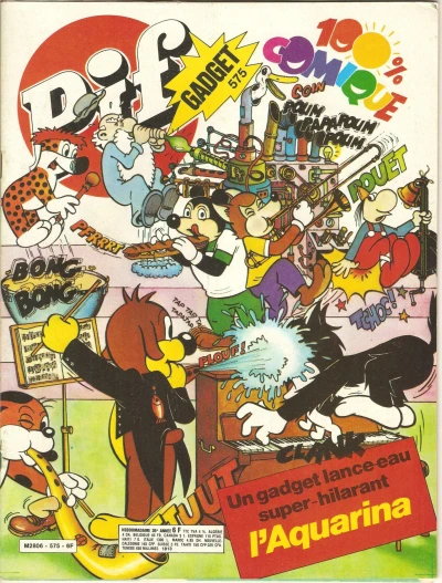 Cover of (575)